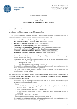 NATJEČAJ za akademsku mobilnost u 2017. godini