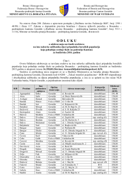 Odluka o odobravanju novcanih sredstava za nabavku udzbenika