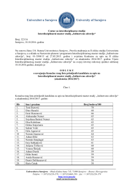 Odluka o usvajanju Konačne rang liste