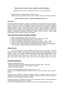 Opis poslova, podaci o plaći, sadržaj i način testiranja