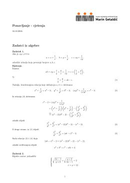 Ponavljanje - Rješenja - Mladi nadareni matematičari "Marin Getaldić"