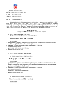 Javni natječaj za prijam u državnu službu na neodređeno vrijeme