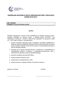 Izjava o ispunjavanju uvjeta stručne recenzije