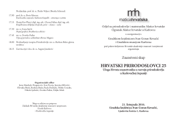 program HP 25 - Gradska knjižnica "Ivan Goran Kovačić"