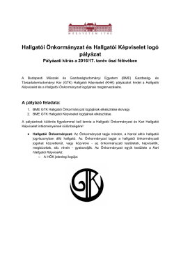 HÖK és HK logó pályázati kiírás