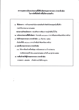 n,tt1{u6f, {?{riu{urj:sureuflf,fiidna::uasrlnlnar (mardr.r6r)