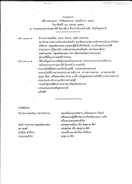 - cjr:r{nr:ilar3ou vrfi1: rili?o rriafrT rJ:ssJ`ltu