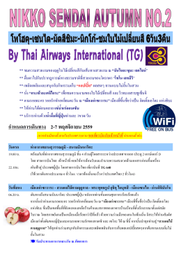 ก - กF - ก F - - ก ก