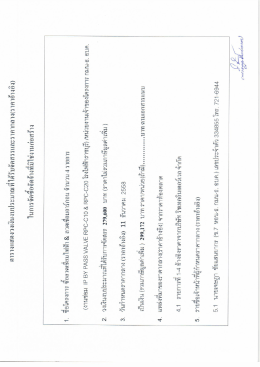 &agrave;&cedil;&pound;&agrave;&cedil;&sup2;&agrave;