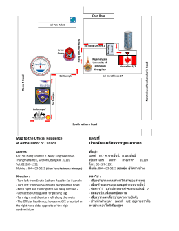 Map to the Official Residence of Ambassador of Canada