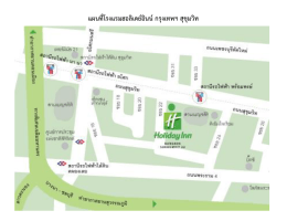 แผนที่โรงแรมฮอลิเดย์อินน์ กรุงเทพฯ สุขุมวิท