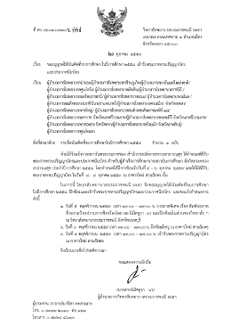 bo qarnr t aax rir]r-varu oror:drriar yvalr 1v Irt:ar: o erjmbd dboen