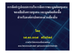 &fnof;&reg;ก&rdquo;&fnof;&prod;&rdquo;&reg;&radic;ก&fnof;