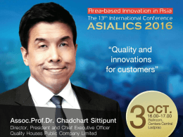 Quality and innovations for customers