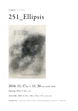 리플렛 다운로드 More info