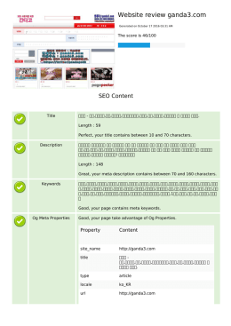 PDF Version