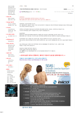 본워크샵은 영어로 진행되며, 통역은 지원되지 않는점 양해