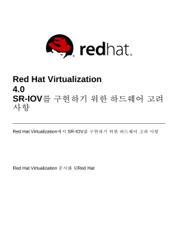 Red Hat Virtualization 4.0 SR