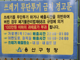 슬라이드 1