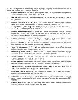 If you speak the following foreign languages, language assistance