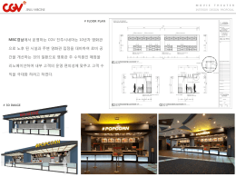 슬라이드 1