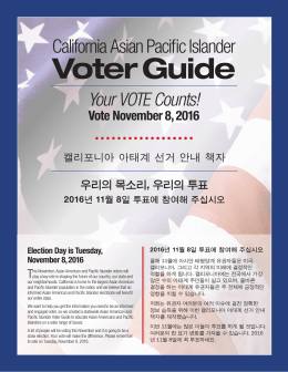 Voter Guide - Asian Pacific Environmental Network