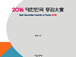 슬라이드 1