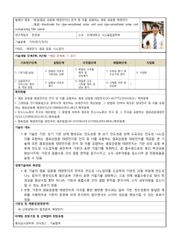 인제대-대표1 ( 115 KB )