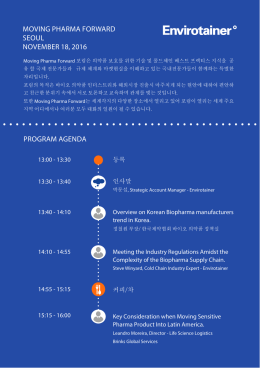 MOVING PHARMA FORWARD SEOUL NOVEMBER