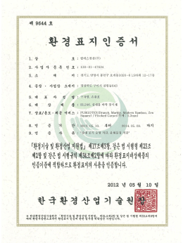 슬라이드 1