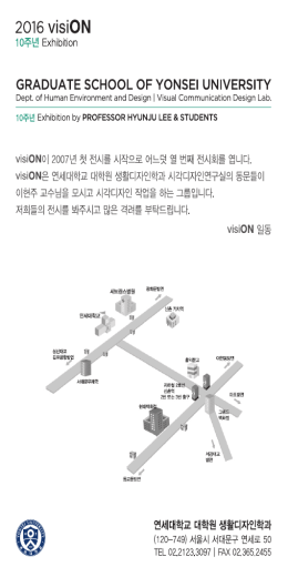 엽서 뒷면_완성