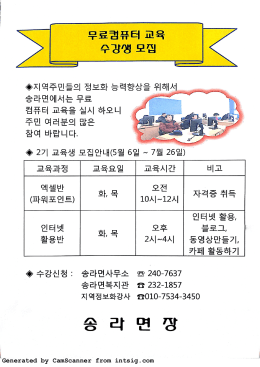 새 파일 13