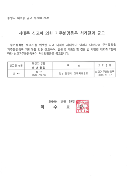 (2)