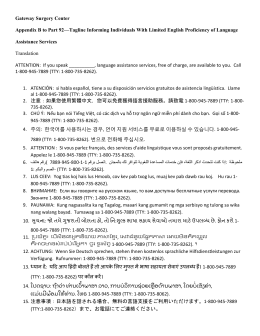 Gateway Surgery Center Appendix B to Part 92—Tagline Informing