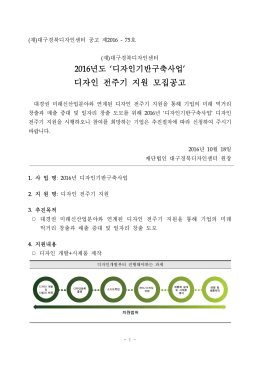 첨부파일