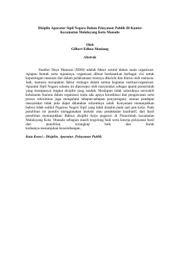 this PDF file