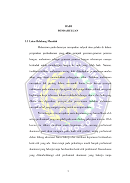- Universitas Muhammadiyah Ponorogo