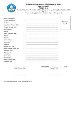 formulir