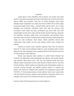 - repo unpas