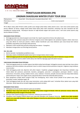 Surat Persetujuan Bersama