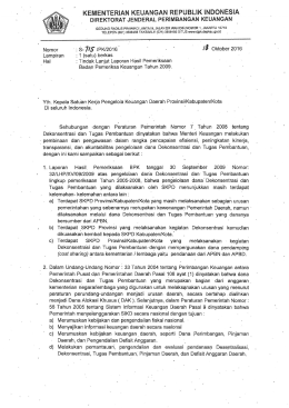 - Direktorat Jenderal Perimbangan