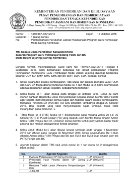 surat-pemberitahuan-perubahan-jadwal-dk