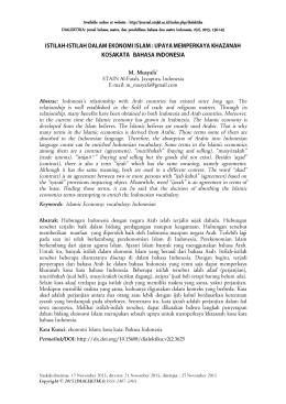this PDF file - E