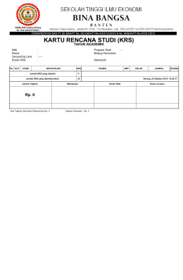 KARTU RENCANA STUDI (KRS)