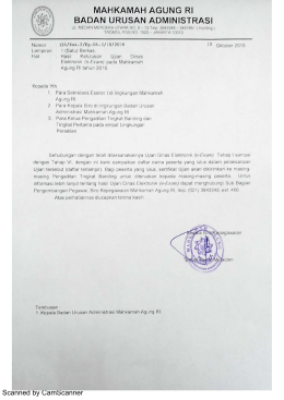 Surat Pengantar