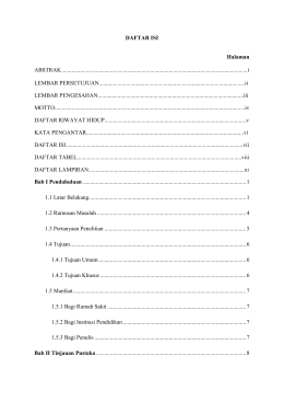 UEU-Undergraduate-7800