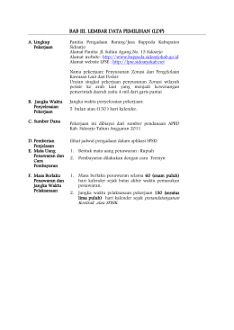 BAB III. LEMBAR DATA PEMILIHAN (LDP)