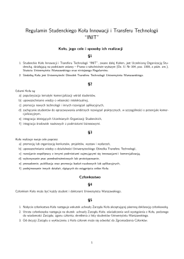 linkiem - Studenckie Koło INIT