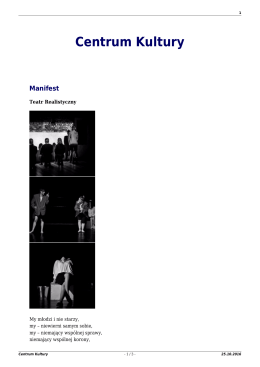 Centrum Kultury w Lublinie