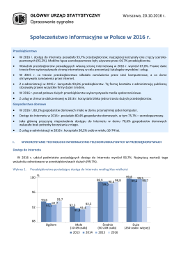 Społeczeństwo informacyjne w Polsce w 2016 r.
